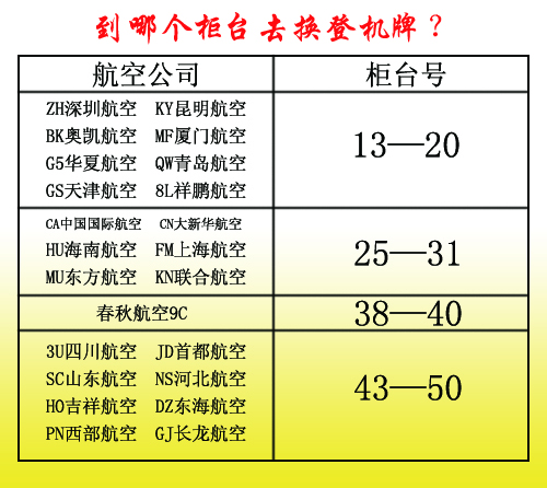 &#38134;&#27827;&#28216;&#25103;&#24179;&#21488;&#97;&#112;&#112;&#40;&#23448;&#26041;&#32593;&#31449;&#41;&#32;&#45;&#32;&#65;&#80;&#80;&#19979;&#36733;&#73;&#79;&#83;&#47;&#23433;&#21331;&#47;&#20840;&#31449;&#36890;&#29992;&#29256;